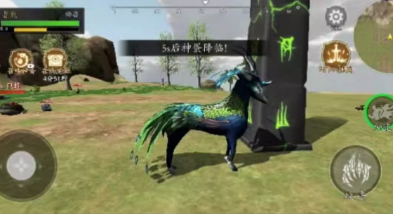 QQ浏览器截图20230614111026.png