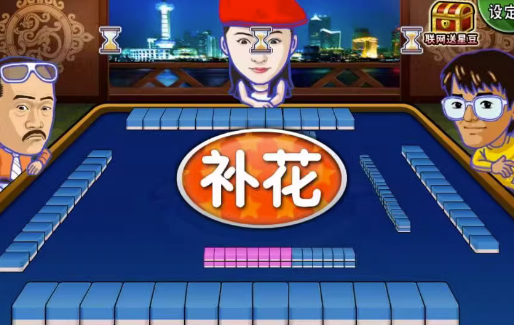 QQ浏览器截图20230614111910.png