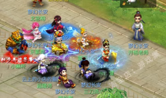 QQ浏览器截图20230614112758.png