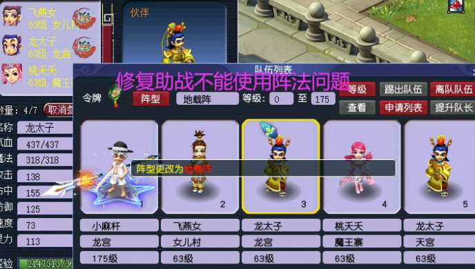 QQ浏览器截图20230614112603.png
