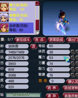 QQ浏览器截图20230614112926.png