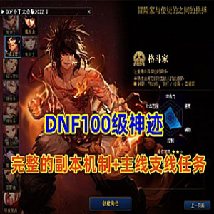 fengmian.jpg