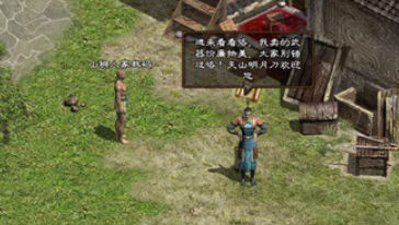 QQ浏览器截图20230617164249.png
