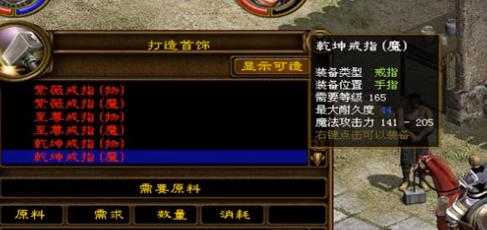 QQ浏览器截图20230617164658.png