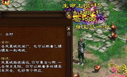 QQ浏览器截图20230617164613.png