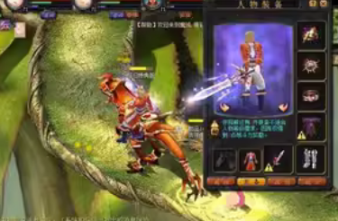 QQ浏览器截图20230618135326.png
