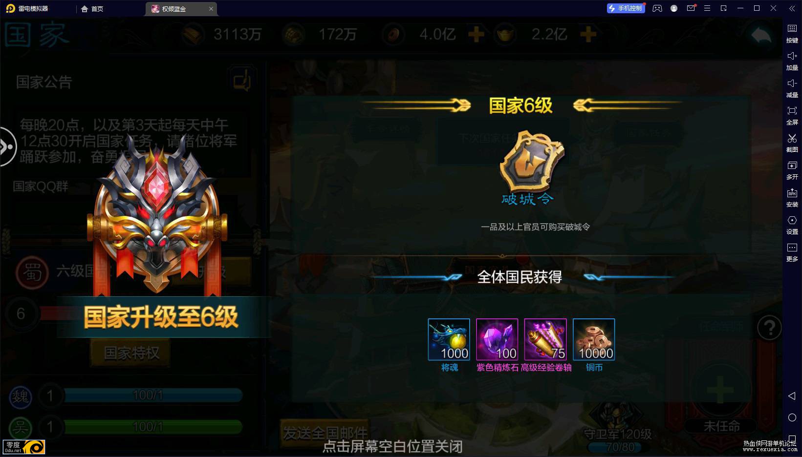 142419fm0000jpf01m4wpe.jpg
