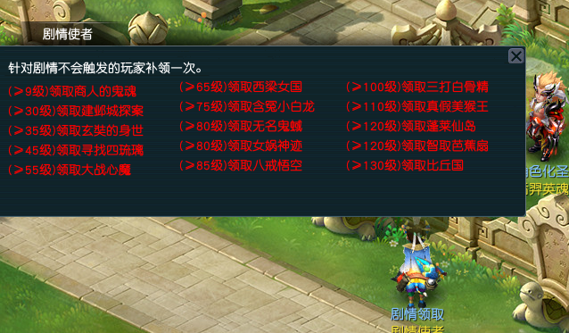 7.png