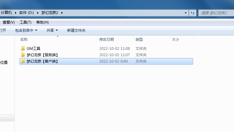 QQ图片20230625212919.png