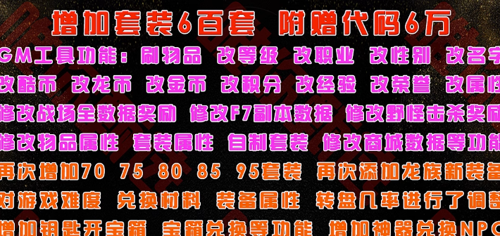 QQ图片20230625213920.png