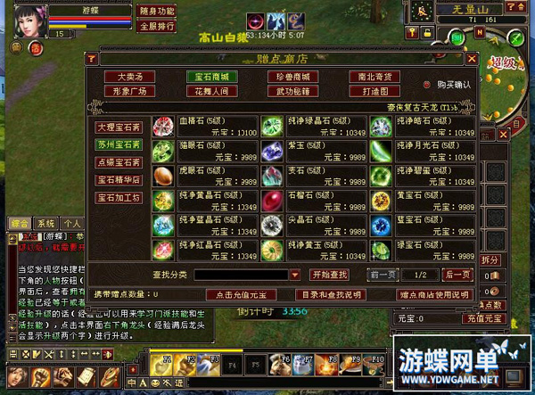 150953lq6oq224gvqz26dd.jpg