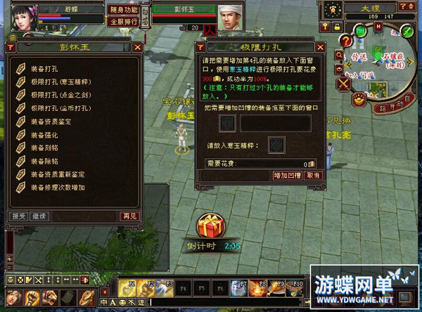 150918i5x5xms22chzwg2h.jpg