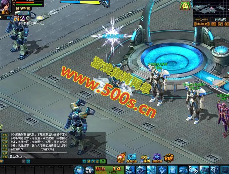 O1CN01EXXwwg1b7UZgSxv1Q_!!2200654203418.avif.jpg