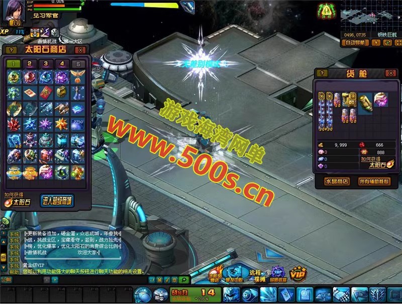 O1CN01pn7klf1b7UZQKPkxj_!!2200654203418.avif.jpg