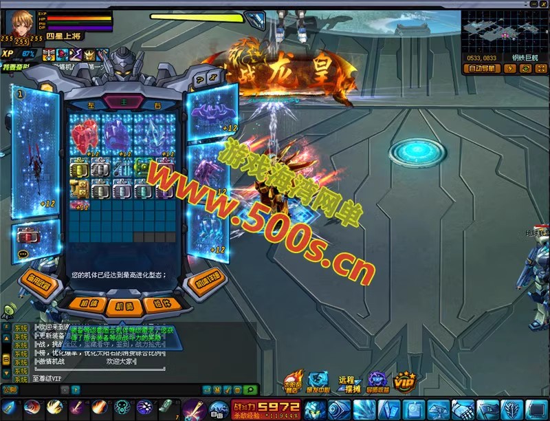 O1CN01qmD9ce1b7UZd2Kzjo_!!2200654203418.avif.jpg