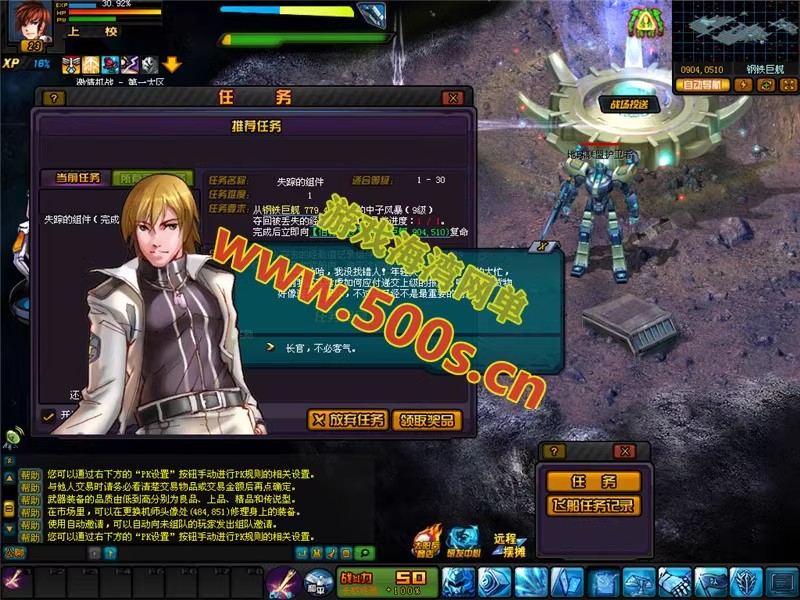 O1CN01QD6Mtb1b7UZd2Jr3n_!!2200654203418.avif.jpg