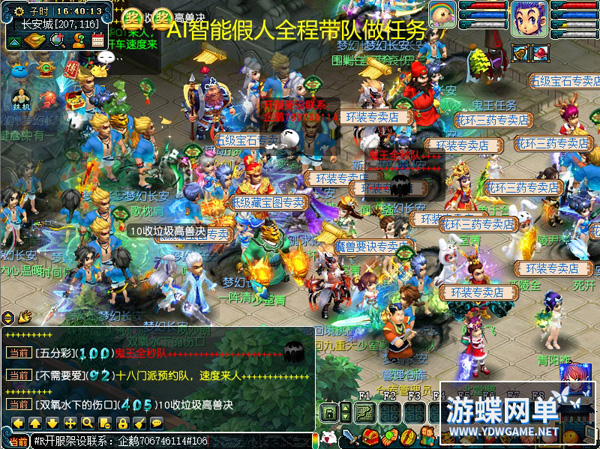 132745eadzuyccbdvfpojp.jpg