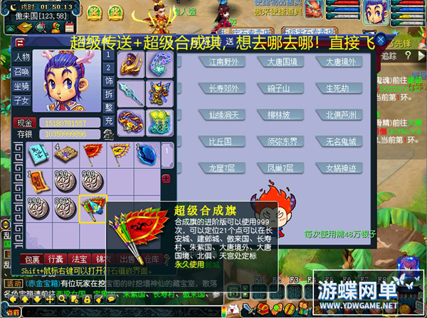 132540nhp299j2pljp2ojz.jpg