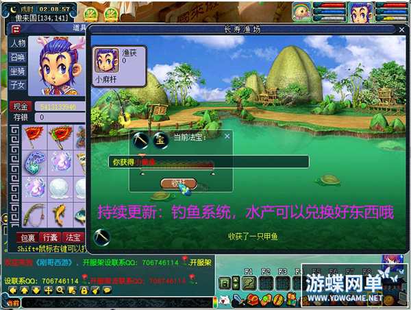 132954g4p4wxakpxtkwatp.jpg