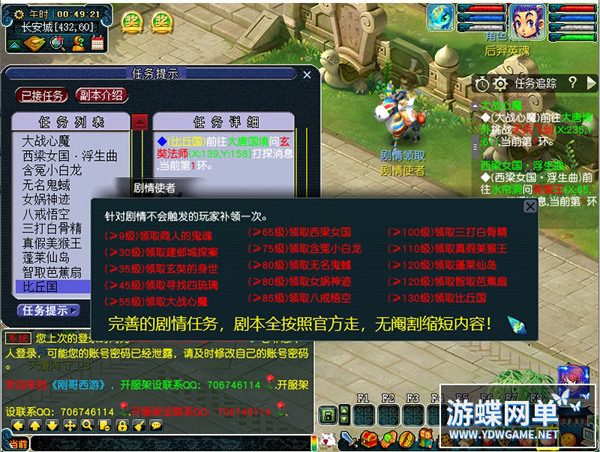 133120qc5535dcidi5decm.jpg