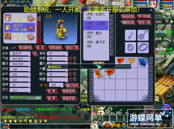 133142eek0xui5siy6x6ms.jpg