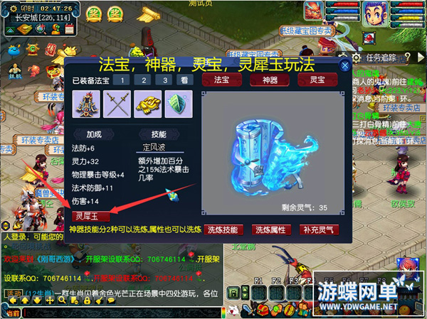 133209t1kqw1kbwzbqj4y8.jpg