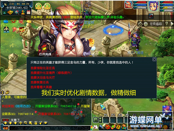 133343grrd85dr6rgos5ob.jpg