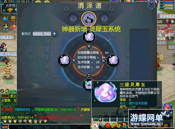 133316vphpzpywwpxp0yts.jpg