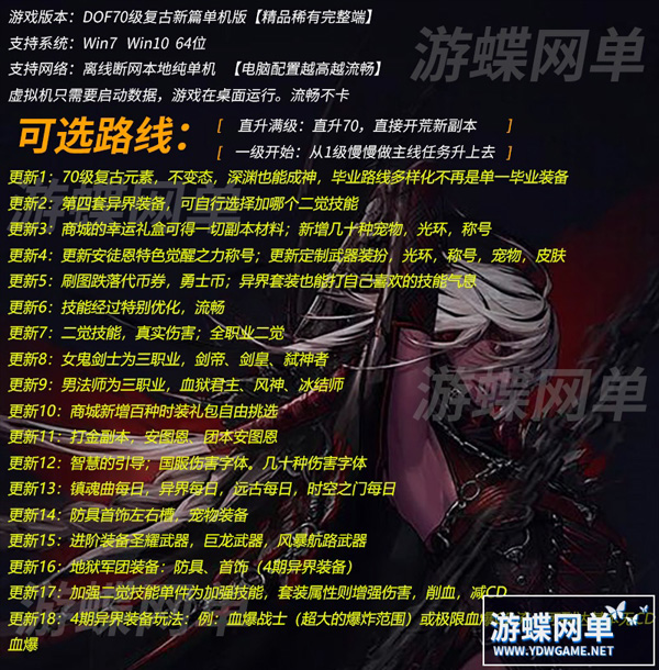 182805h1ae8a73bb3zfkz7.jpg