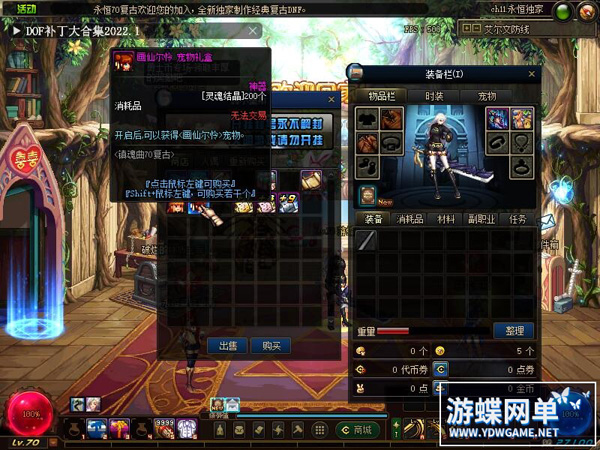 182839rb1b6bhdnn8u7126.jpg