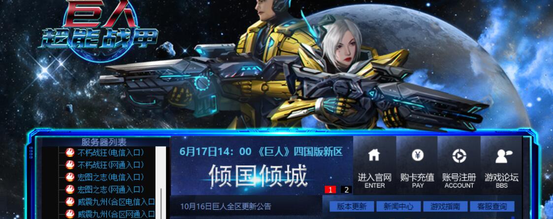 QQ截图20230708214424.jpg