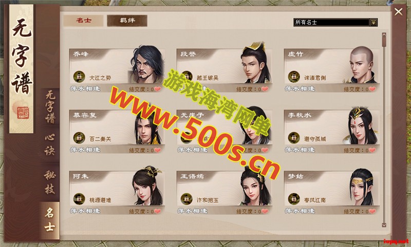 1679803738765254.jpg