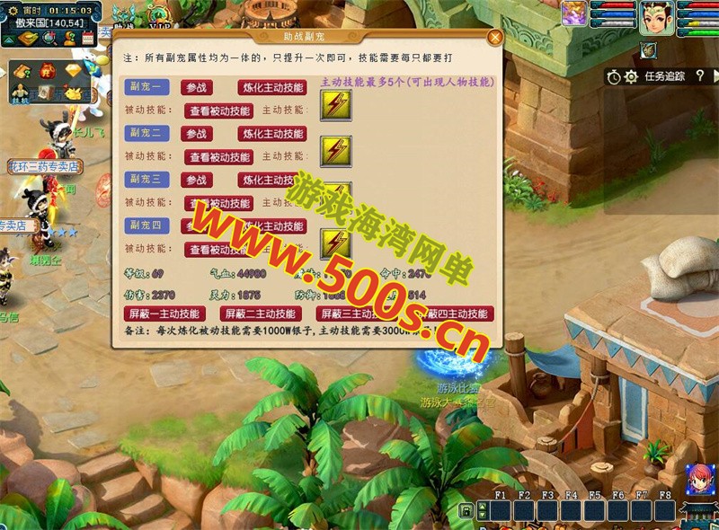 1683744241791519.jpg