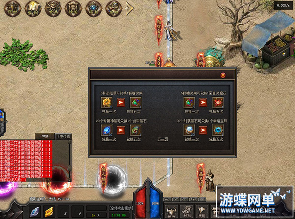 204804pndnf77pf0splfmn.jpg