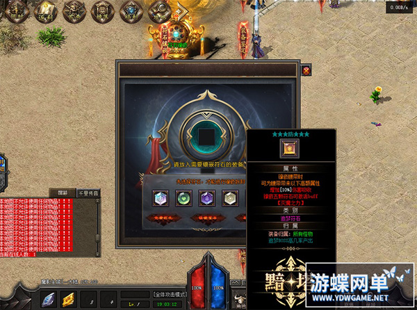 204912oqifpiqsapkbq2qf.jpg