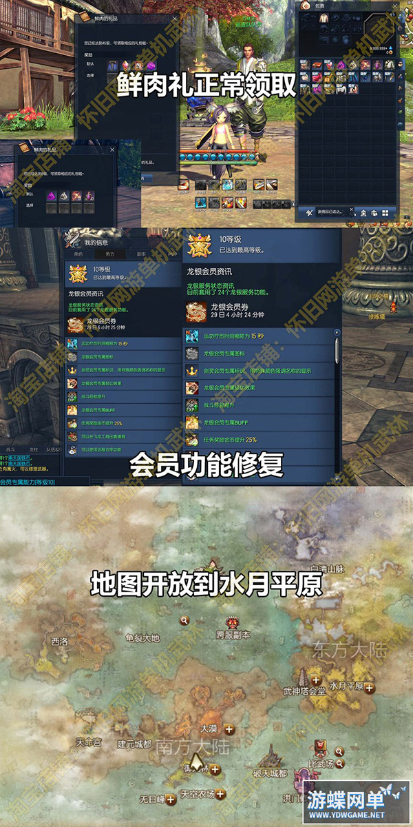 174944vxg255gpl2p5ff7g.jpg