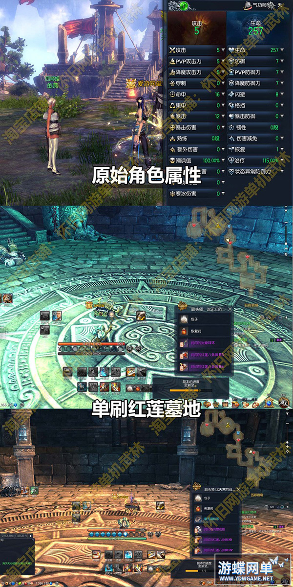 174948wbv2llubcy034t9v.jpg