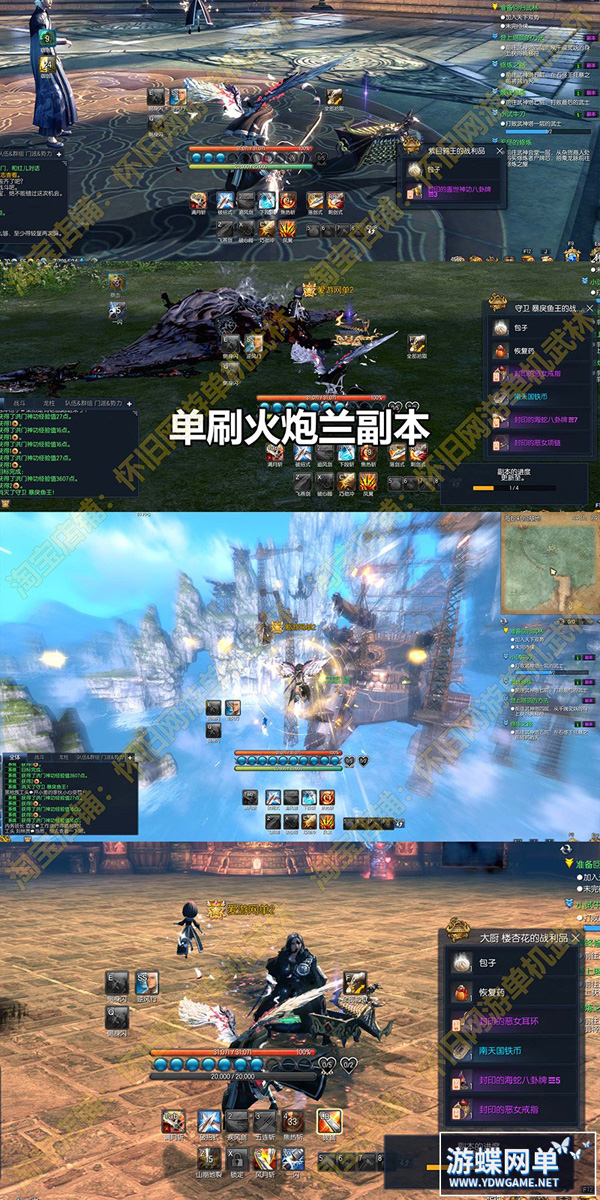 174955u09wwf0f36ra1r0h.jpg