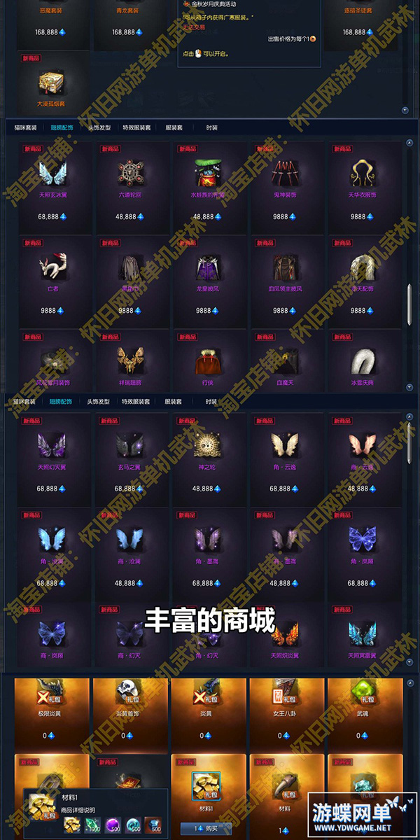 175002hl11tggku1juyquq.jpg