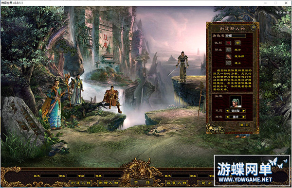 165449hydl8yie9dr4jiir.jpg