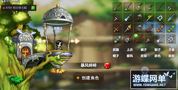 170315n9b9n95dsoyt59zy.jpg