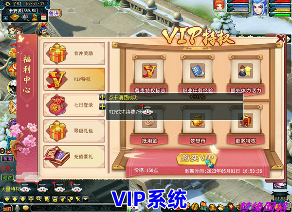 135230mbcpwnxwbzxbcezb.jpg