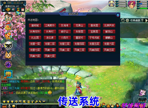 135105k060p004y0psx050.jpg