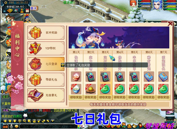 134909twyqzk1qvh1pwnsk.jpg