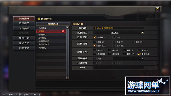 202654njtj8z5t58e8p0gd.jpg