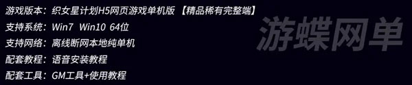 110715ix5923voo2nn3uun.webp.jpg