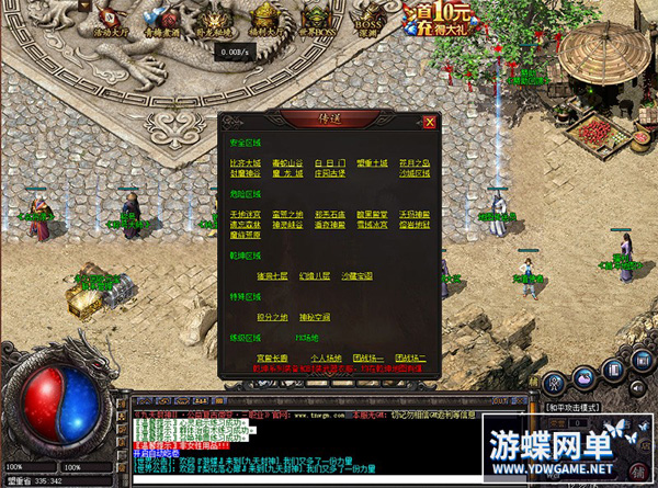 130052uppuu91oa9pukh0c.jpg