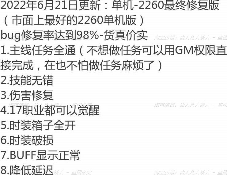 QQ浏览器截图20230803132023.png