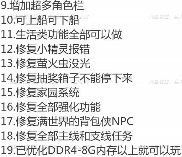QQ浏览器截图20230803132040.png