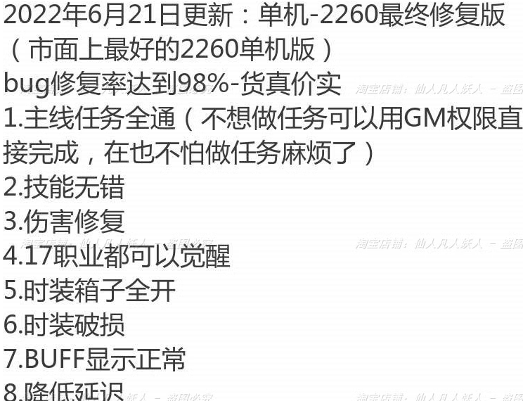 QQ浏览器截图20230803132049.png